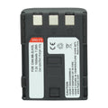 HLYPRO Canon NB-2LH Batarya